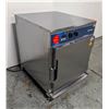 Image 3 : BAILIFF SEIZURE: ALTO SHAAM HALO HEAT WARMING