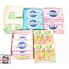 Image 1 : BAILIFF SEIZURE:  5 PARTIAL BOXES OF CHEWING GUM &
