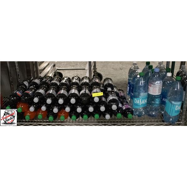 BAILIFF SEIZURE: SHELF OF ASSORTED DRINKS