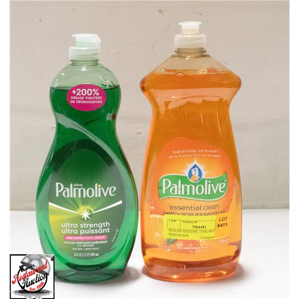 BAILIFF SEIZURE: 2 PALMOLIVE DISH SOAPS