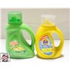 Image 1 : BAILIFF SEIZURE: TWO LAUNDRY DETERGENTS