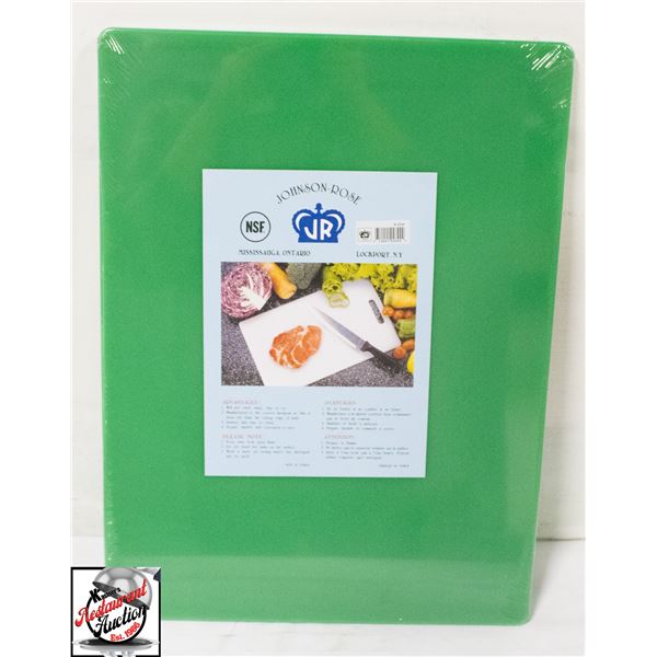 NEW JOHNSON ROSE 15" X 20" X 1/4" GREEN CUTTING