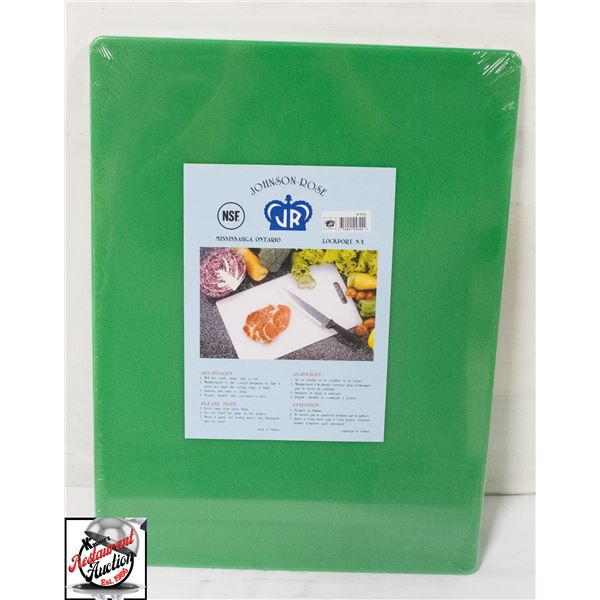 NEW JOHNSON ROSE 15" X 20" X 1/4" GREEN CUTTING