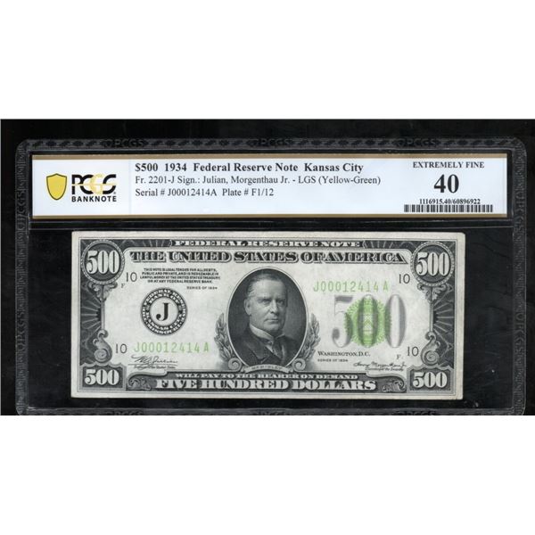 1934 $500 Kansas City FRN PCGS 40