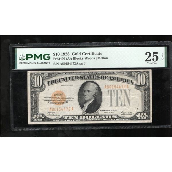 1928 $10 Gold Certificate PMG 25EPQ