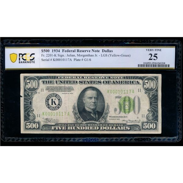 1934 $500 Dallas FRN PCGS 25