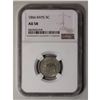 Image 1 : 1866 Rays Shield 5C NGC AU58