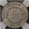 Image 2 : 1866 Rays Shield 5C NGC AU58