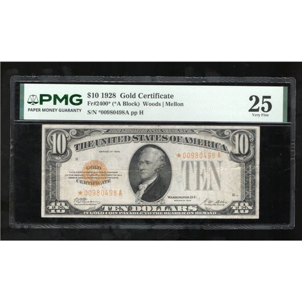 1928 $10 STAR Gold Certificate PMG 25