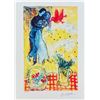 Image 1 : Marc Chagall LOVERS & DAISIES Limited Edition Facsimile Signed Giclee