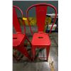 Image 2 : Group of 2 Red Bar Stool Chairs (46" H x 12" D)