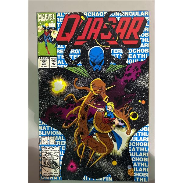 Quasar #37 (Marvel Comics, 1992) 30th Anniv. Honey I Blew Up the Kid Ad