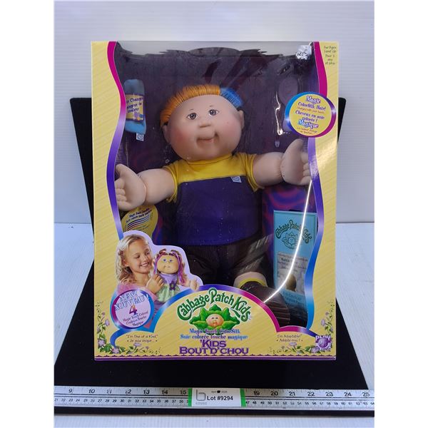 Vintage Cabbage Patch Kids Doll (NIB)