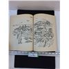 Image 2 : 1989 GI Joe Coloring Book