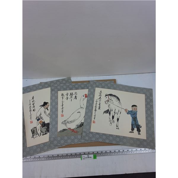 (3) Chinese-style Ink Paintings- Fabric Border