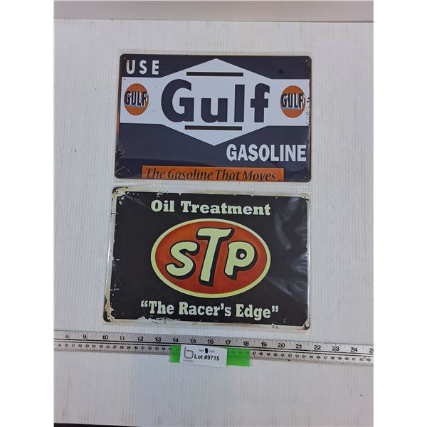 (2) New Tin Signs - Gulf & STP, 8x12"