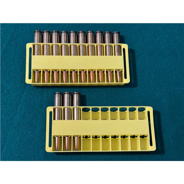 270 Win Imperial Ammunition