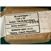 Image 2 : 7.62 x 39 FMJ/8 Ammunition