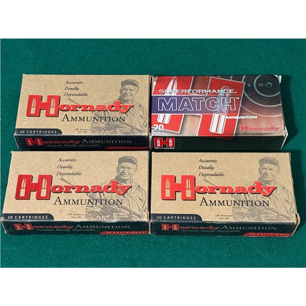 308 WIN Hornady Brass Casings