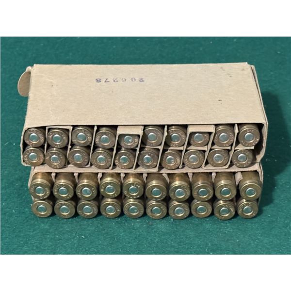 7x57 Norma Factory Ammunition