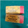 Image 4 : .35 Winchester Factory Kynoch Ammo