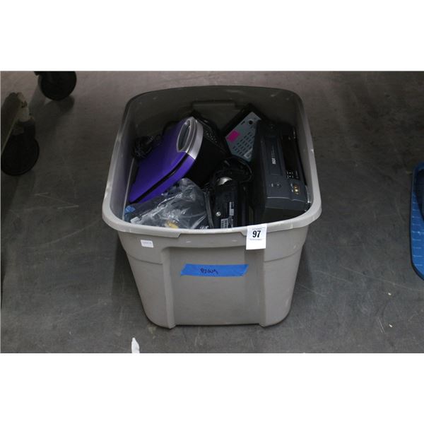 Camcorder, VHS Player, Asst. Electronics