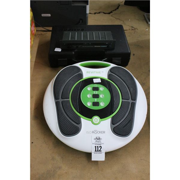 Iso Rocker, Samsung Diversity Receiver