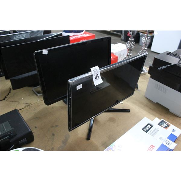 Onn/Dell Monitors - 2