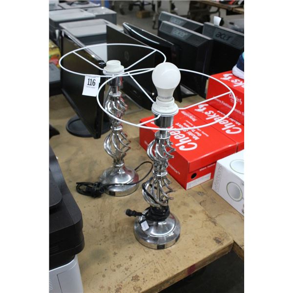 Contemporary Swirling Base Table Lamps - Pair