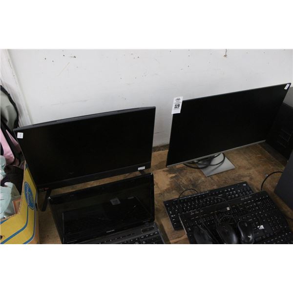 HP/Dell Desk Top Monitor - 2