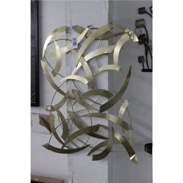 Abstract Metal Wall Sculpture