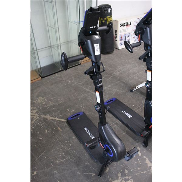 Fit Nation Body Bike