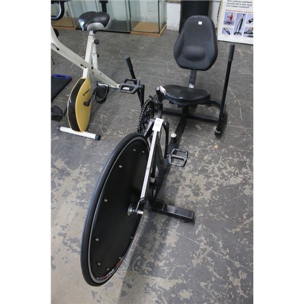 Indoor Cycling Machine