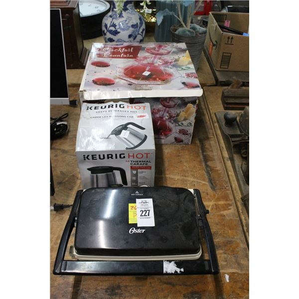 Cocktail Fountain, Keurig Thermal Dispenser, Oster Panini Press