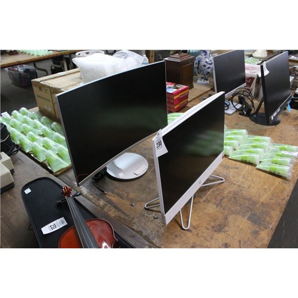 2-HP/Samsung Monitors - 2 X $