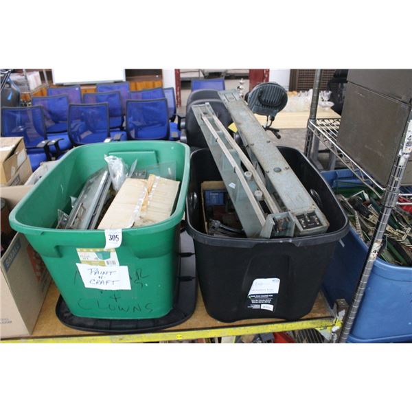 Bins 2 w/Train Cars, Accessories