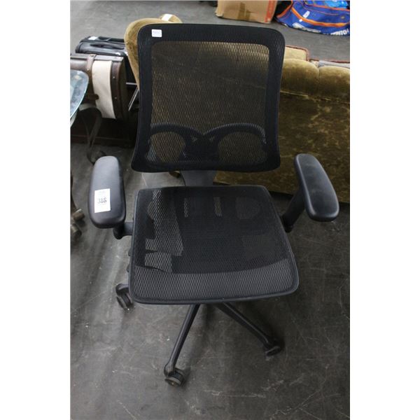 Black Contemporary Secretarial Chair