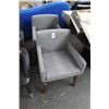 Image 1 : Gray Cloth Side Chairs - Pair