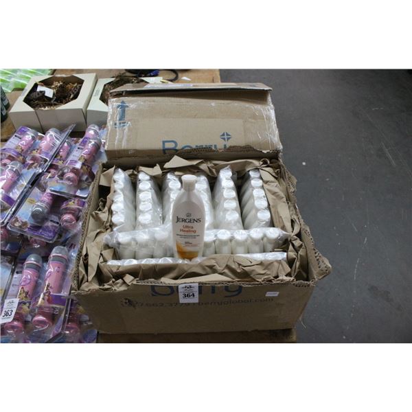 2-Jergens Ultra Healing Lotion - Case of 50 - 2 X $