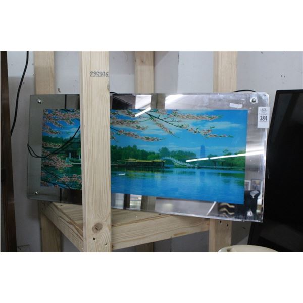 Lighted Oriental Mirror Framed Park Scene - Some Damage - No Shipping