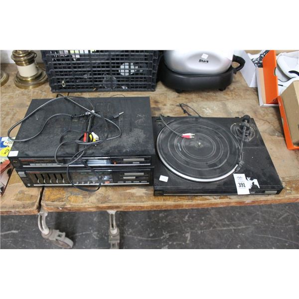 Sanyo Receiver w/Equalizer/Turntable