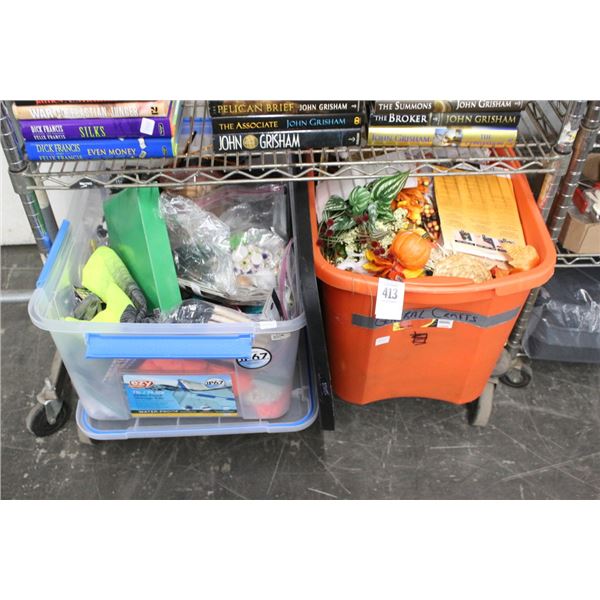 Holiday Décor w/Party Favors