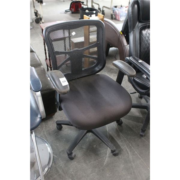 Black Cloth Secretarial Armchair