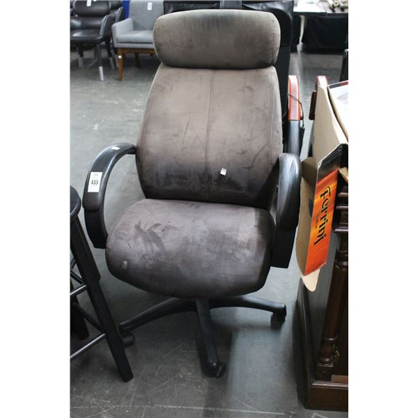 Brown MF Secretarial Armchair