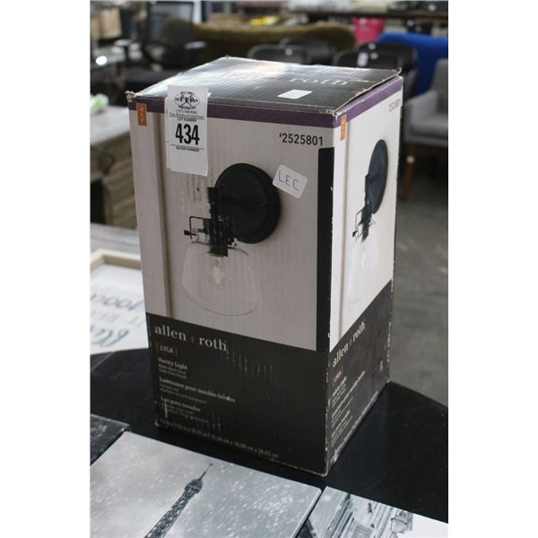 Allen Roth Vanity Wall Lamp