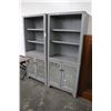 Image 2 : Gray w/Mirrored Doors Cabinet Bookshelf - Pair