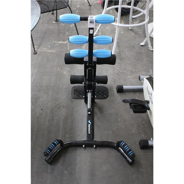 Merach Leg Exerciser