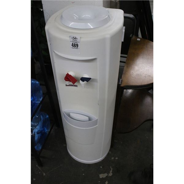 Water Chiller Dispenser