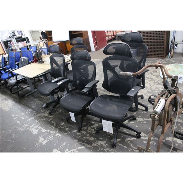 5-Black Contemporary High Back Armchairs - 5 X $