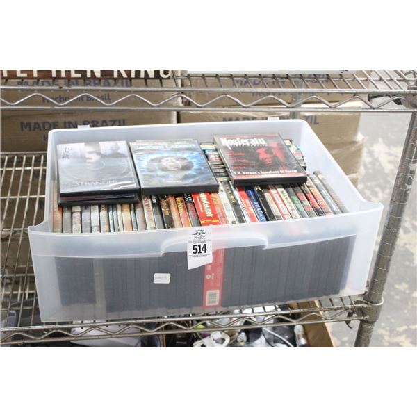 Asst. DVD Movies